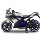 Продукт Акумулаторен мотор тип Kawasaki Ninja с меки гуми и кожена седалка, 12V  - 31 - BG Hlapeta